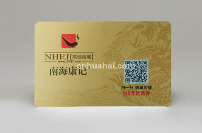 S70 high frequency card