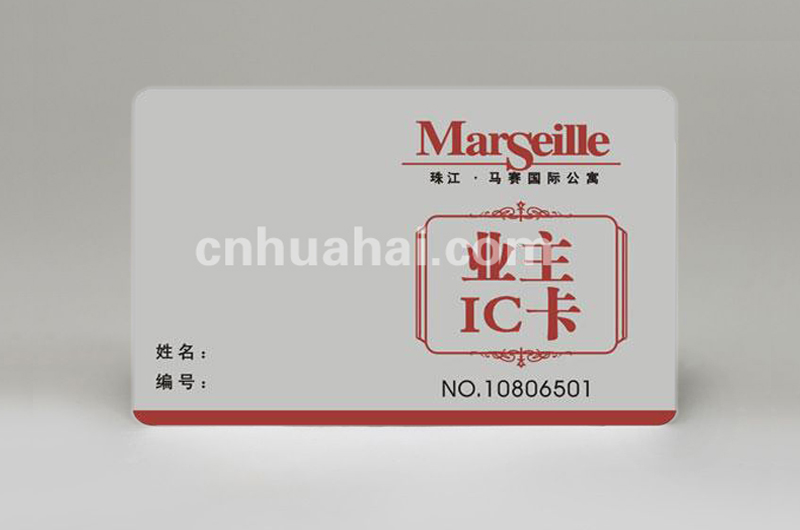 1302T復旦卡