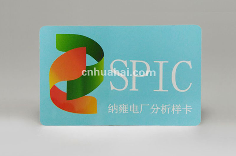 NXP NTAG213 NFC