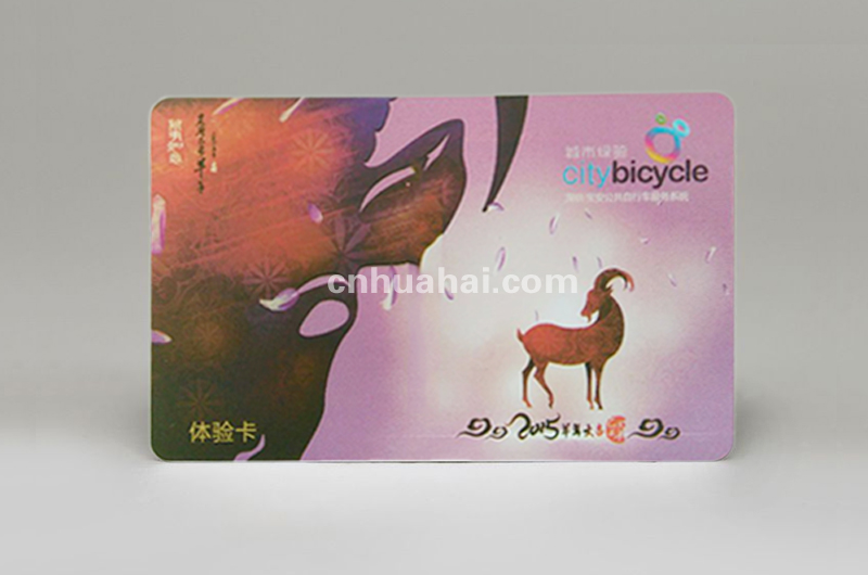 Sle66r01 high frequency card