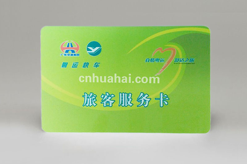 UHF-6C/Gen2 (6C)超高頻卡