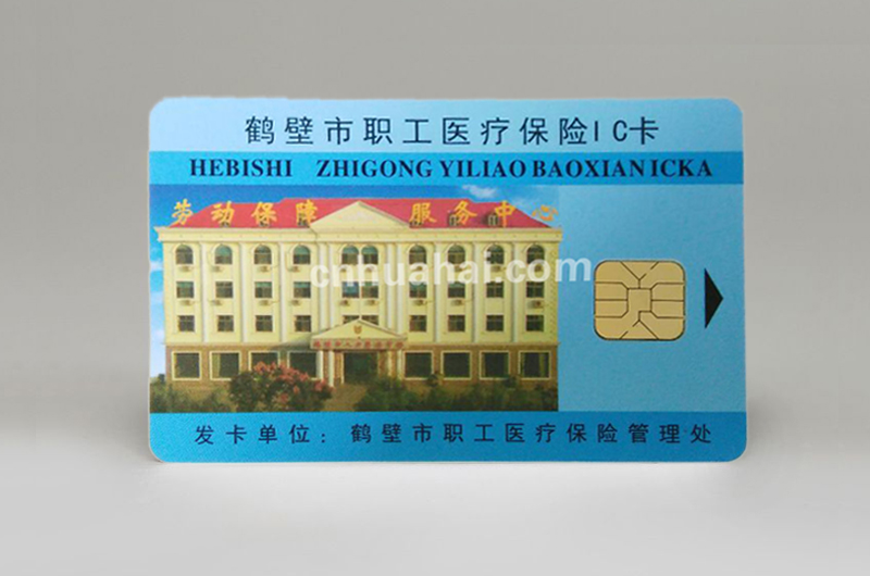 ?FM4428邏輯加密IC卡