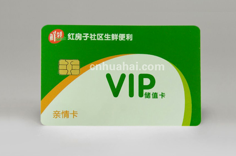 Fm4442 logic encryption IC card