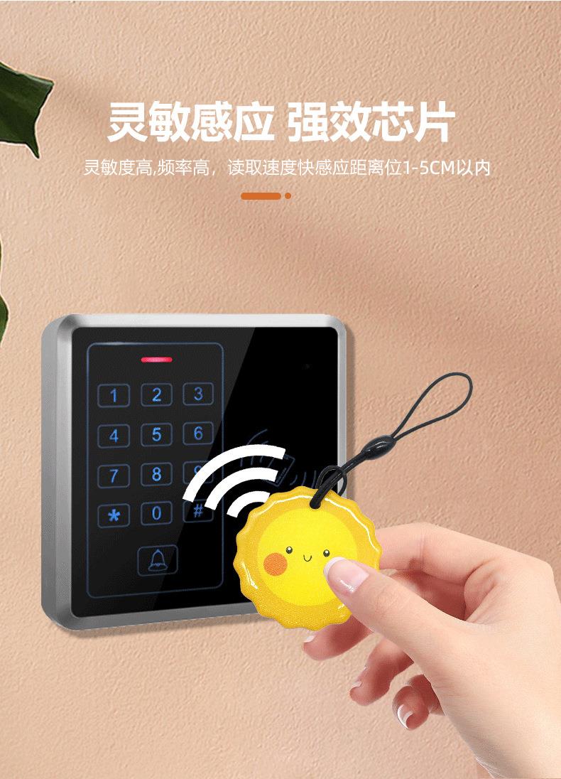 NFC異形滴膠卡小區(qū)校園門禁ICID卡智能鎖卡M1芯片滴膠卡
