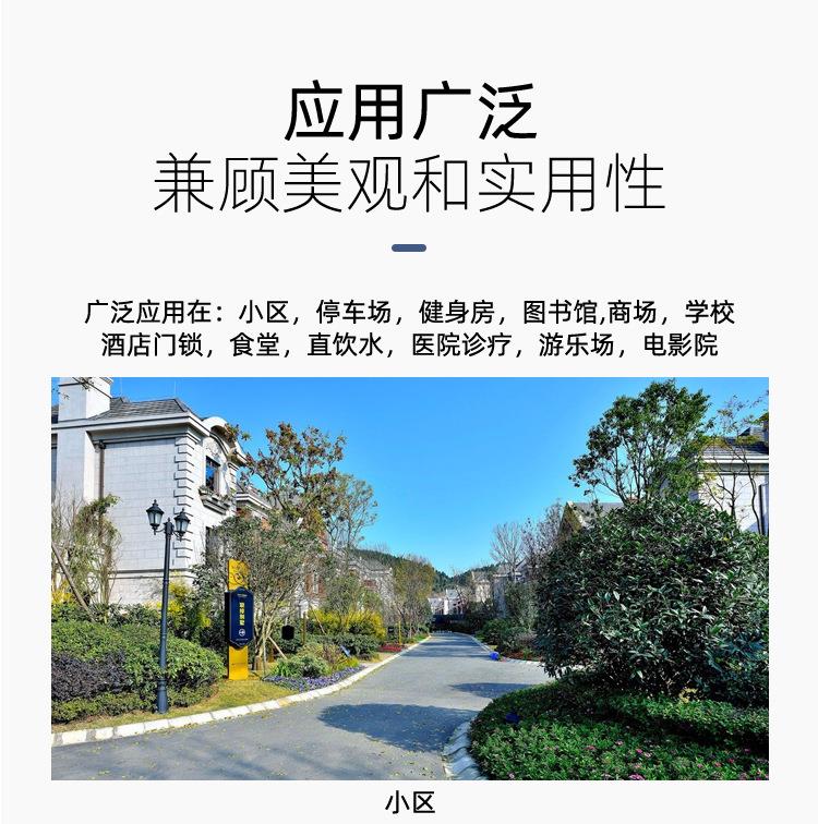 ic滴膠卡id卡智能鎖卡M1滴膠門禁卡感應式芯片卡
