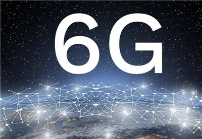 淺析6G無線通信技術(shù)及應用