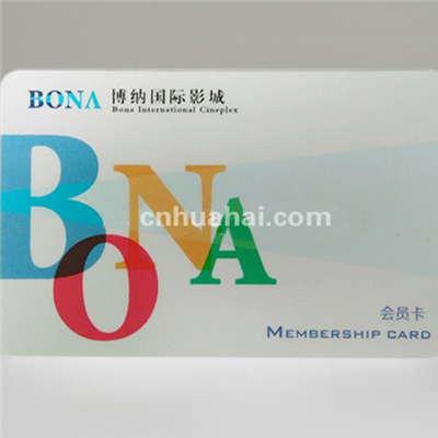 S50 high frequency card