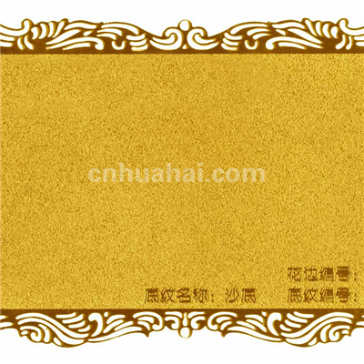 鑲金金屬卡