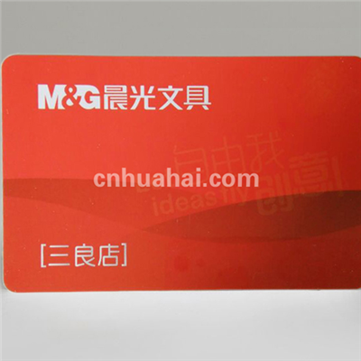 FM1208復旦卡