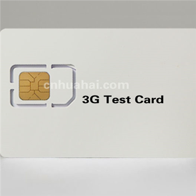 3G測試卡（WCDMA測試白卡）