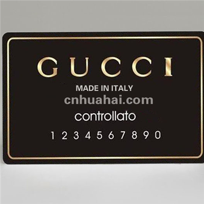 Ultralight C high frequency card