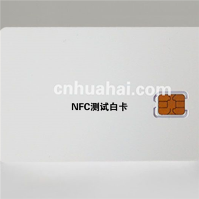 NFC測(cè)試卡