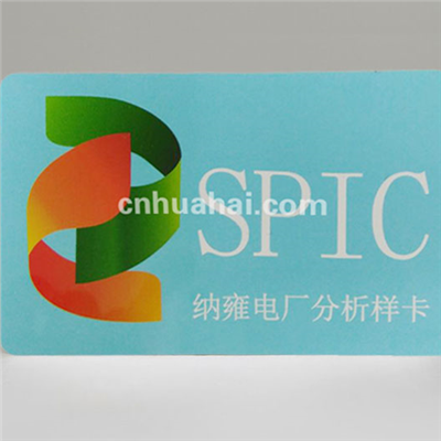 NXP NTAG213 NFC
