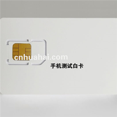 手機測試白卡