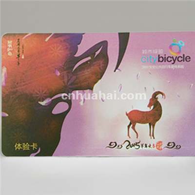 Sle66r01 high frequency card
