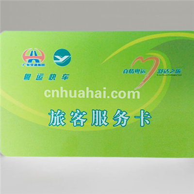 UHF-6C/Gen2 (6C)超高頻卡