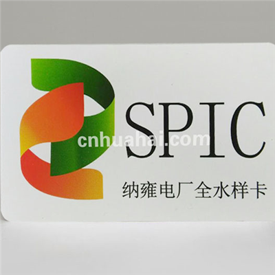 NXP NTAG216 NFC