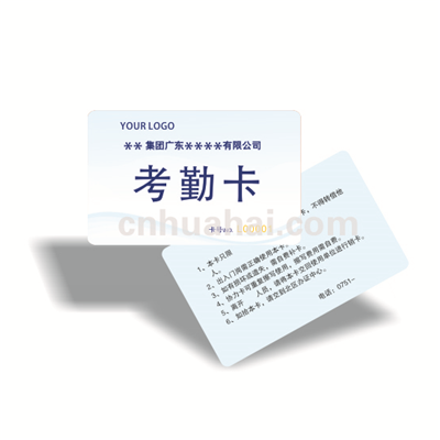 time card