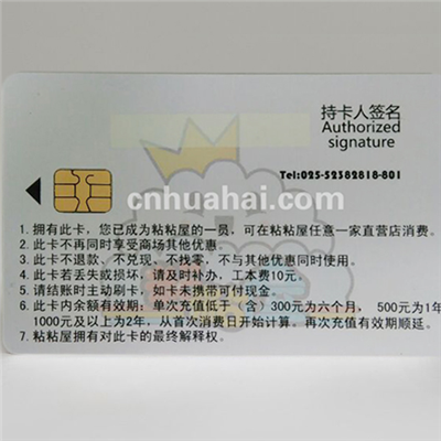 AT24C01存儲卡