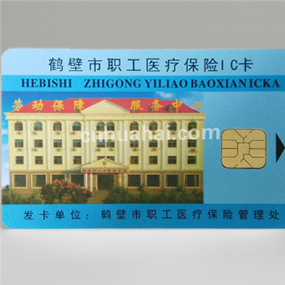 ?FM4428邏輯加密IC卡