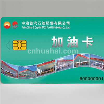 BL7442邏輯加密IC卡