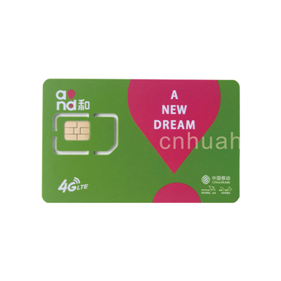 移動(dòng)手機(jī)試機(jī)卡測(cè)試卡 信號(hào)卡 打10086 電話(huà)卡 手機(jī)廠(chǎng)專(zhuān)用白卡